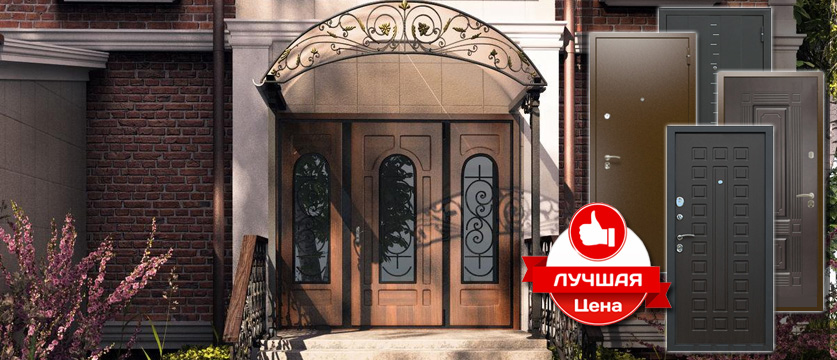 Стальные двери